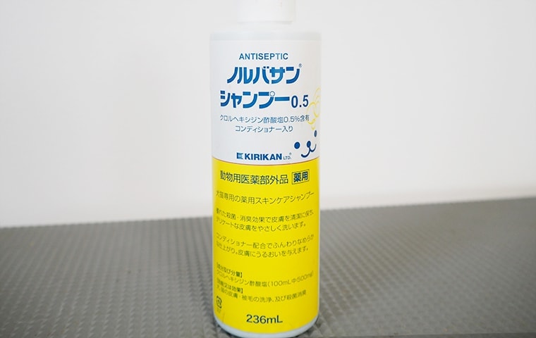 薬用シャンプーノルバサンシャンプー：福島県郡山市ドッグサロンアサカ