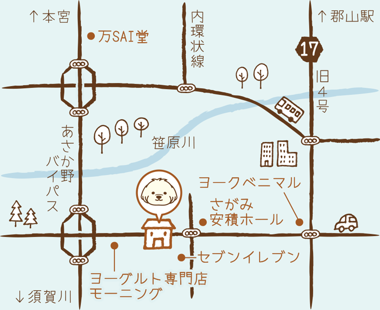 アクセスマップ地図：福島県郡山市ドッグサロンアサカ